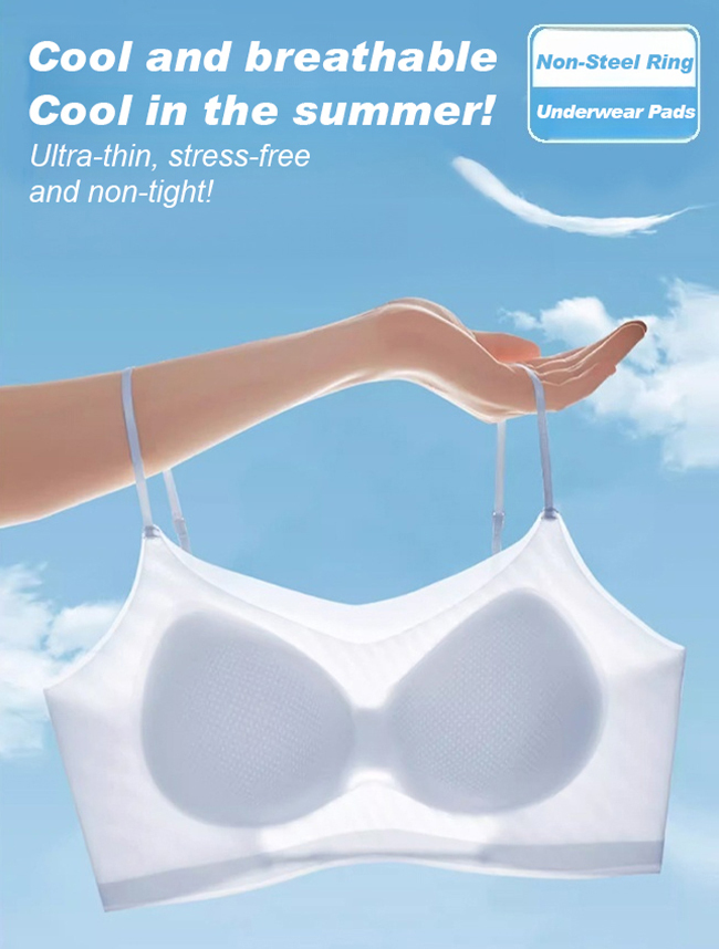 Ice-feeling ultra-thin U-shaped beautiful back bra