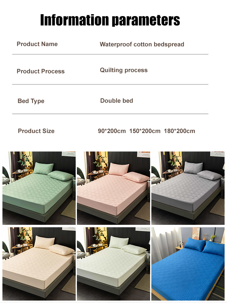 Four seasons universal mother and baby grade waterproof bed sheet three-piece set