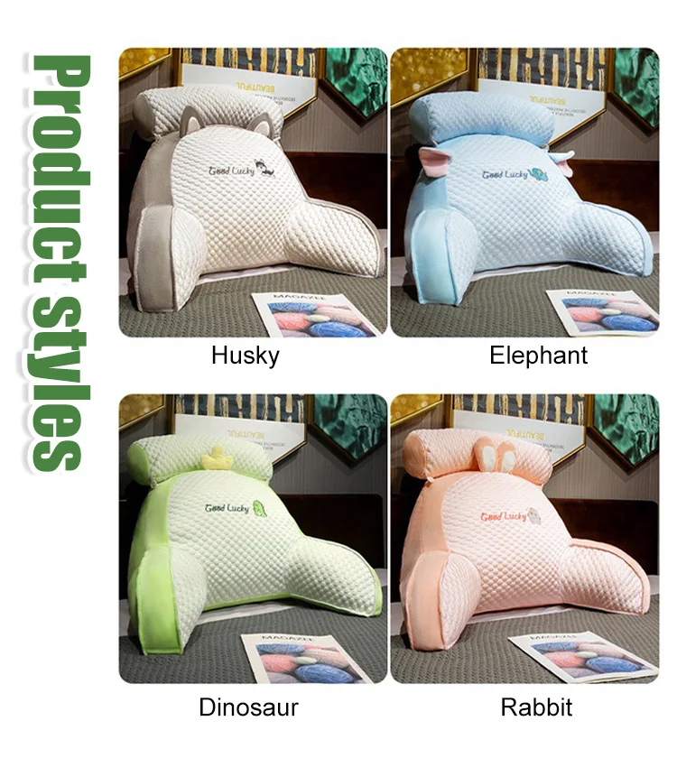 Cool Ice Peas Pillow
