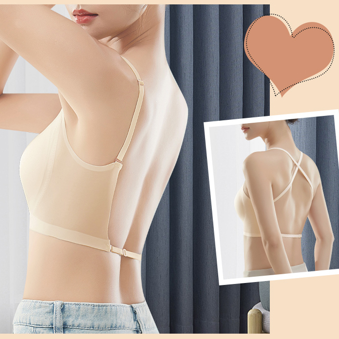 Ice-feeling ultra-thin U-shaped beautiful back bra