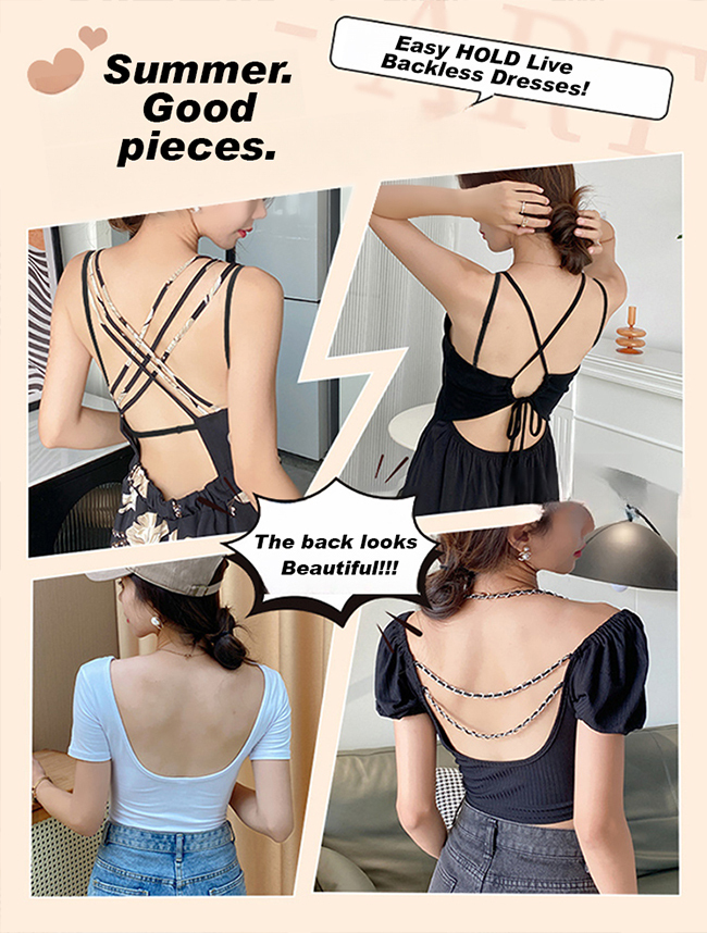 Ice-feeling ultra-thin U-shaped beautiful back bra
