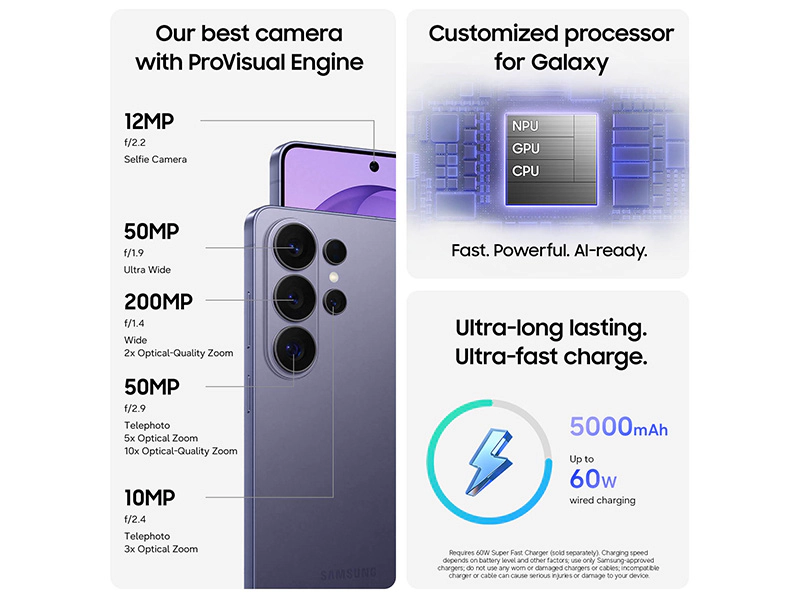 SAMSUNG Galaxy S26 Ultra