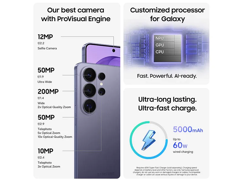 SAMSUNG Galaxy S26 Ultra