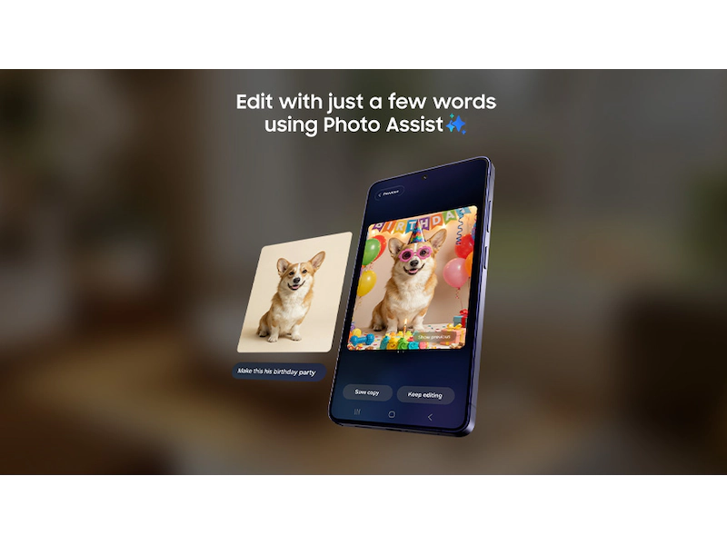 SAMSUNG Galaxy S26 Ultra