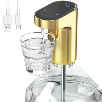 Digital Beverage Dispenser With Quantity Mode