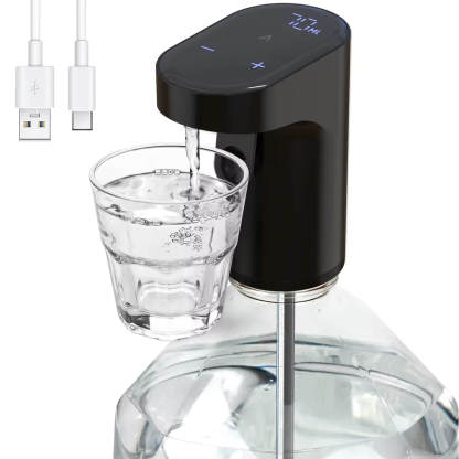 Digital Beverage Dispenser With Quantity Mode