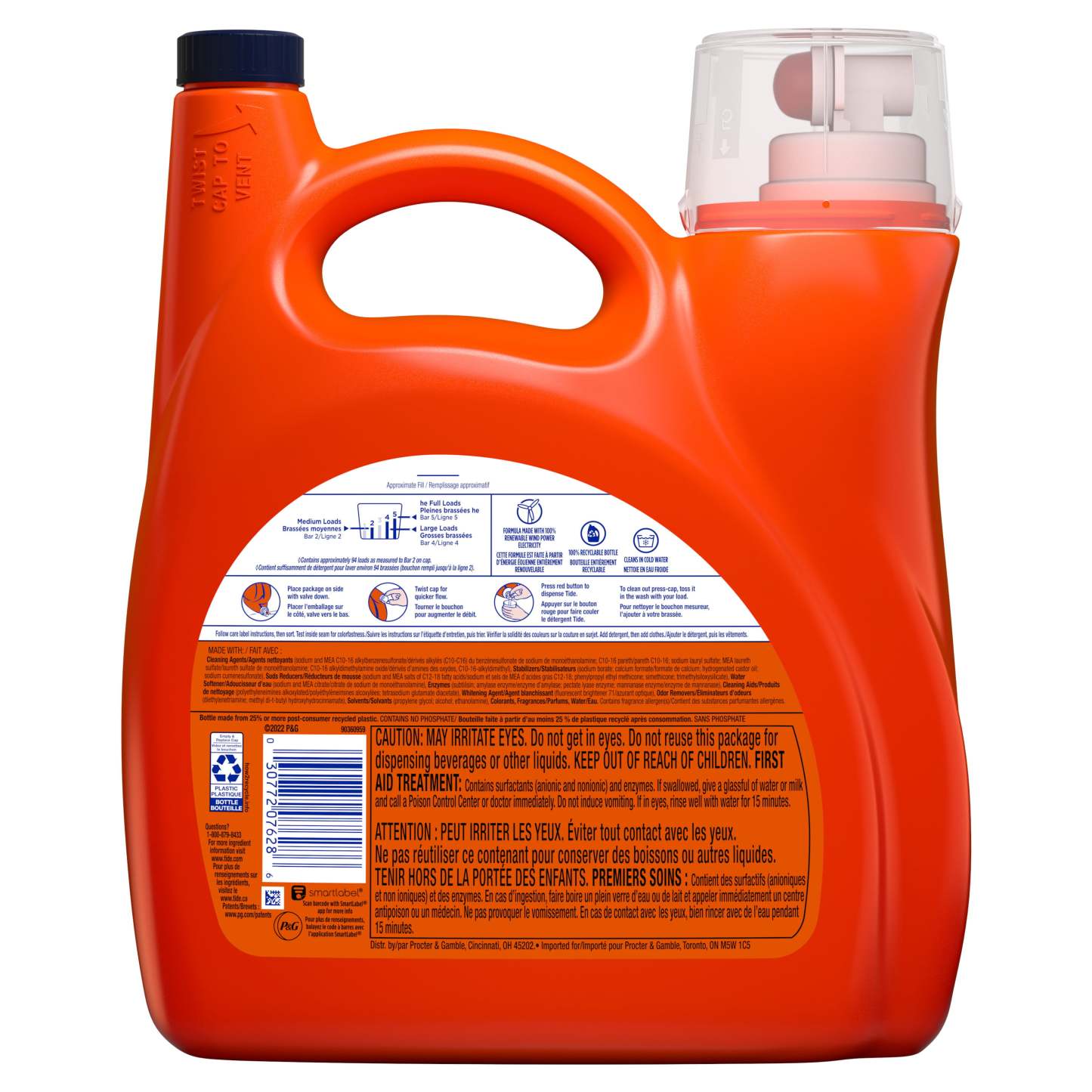 Tithtde Ultra Othtxi Liquid Laundry Detergent94 Loads, 146 fl oz*5 packs