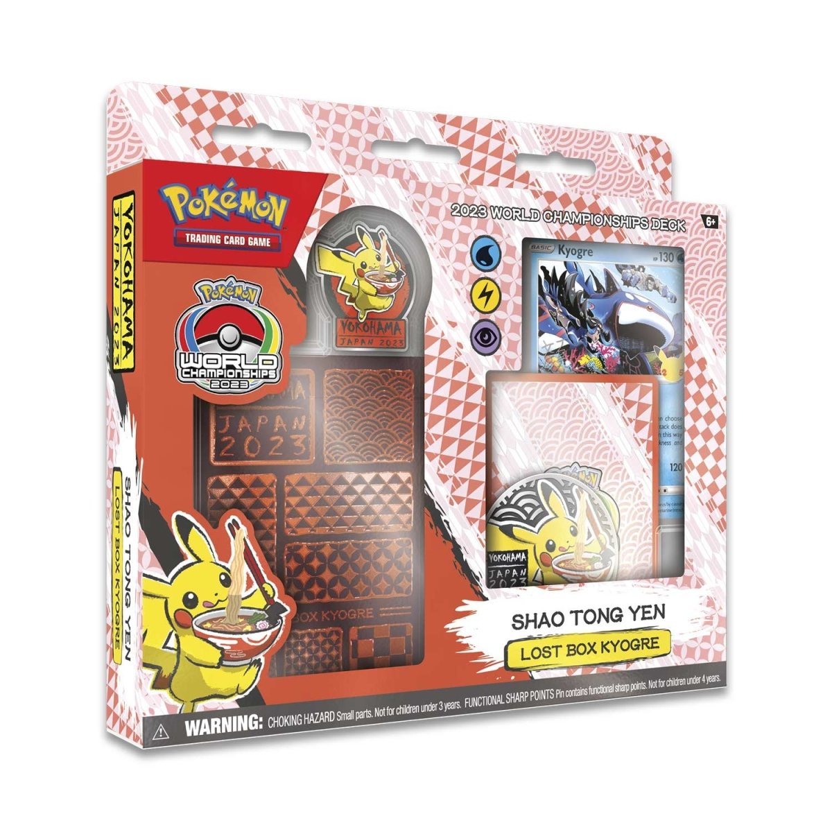 2023 pothtkémon World Championships Deck (Random Variant)