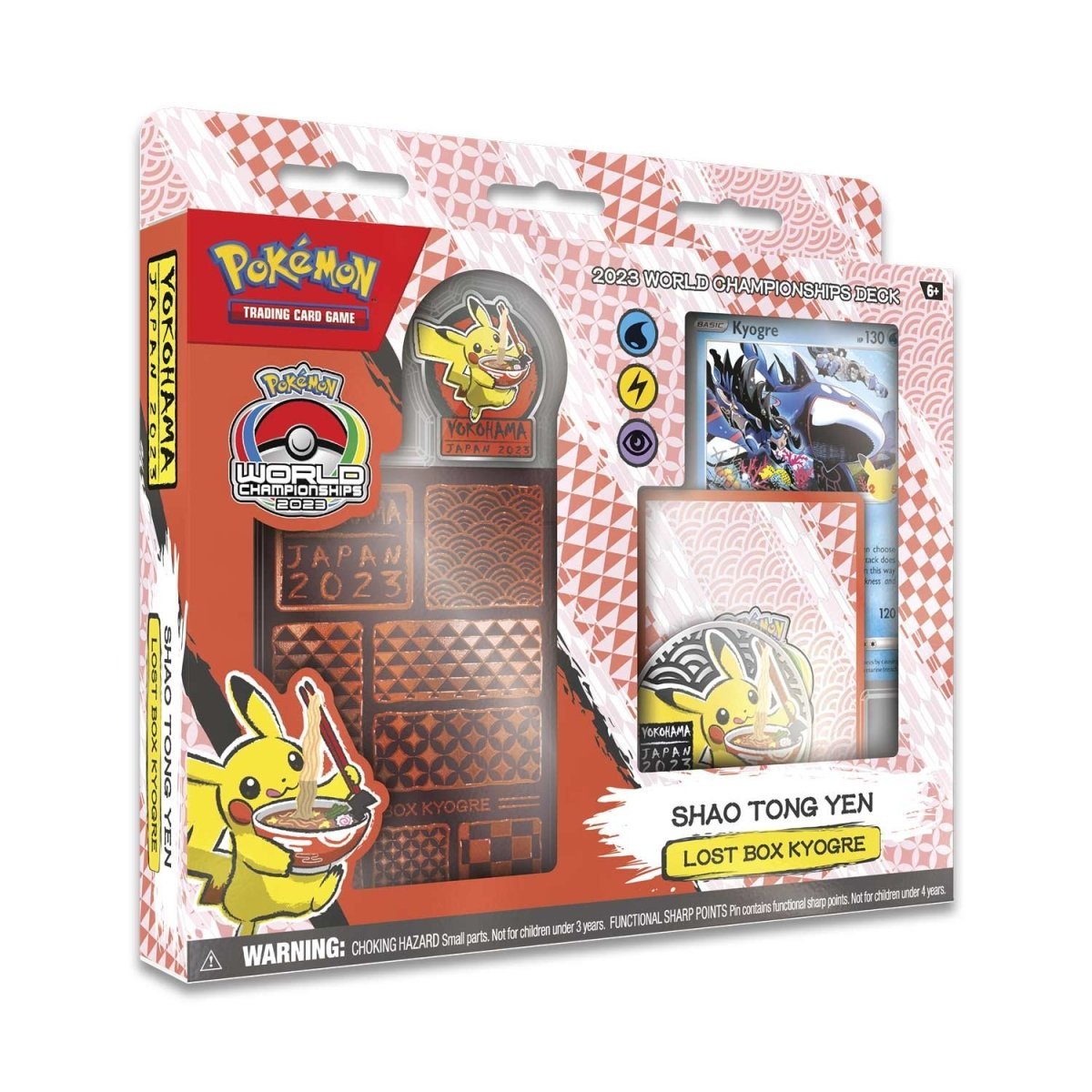 2023 pothtkémon World Championships Deck (Random Variant)