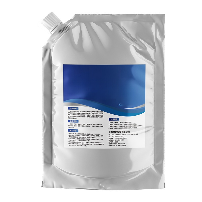 【10-sekundowa szybkość schnąca】Klej do wylewania napraw szczelin w dachu i podłodze