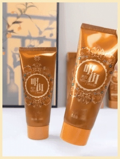 Maska wybielająca i redukująca przebarwienia