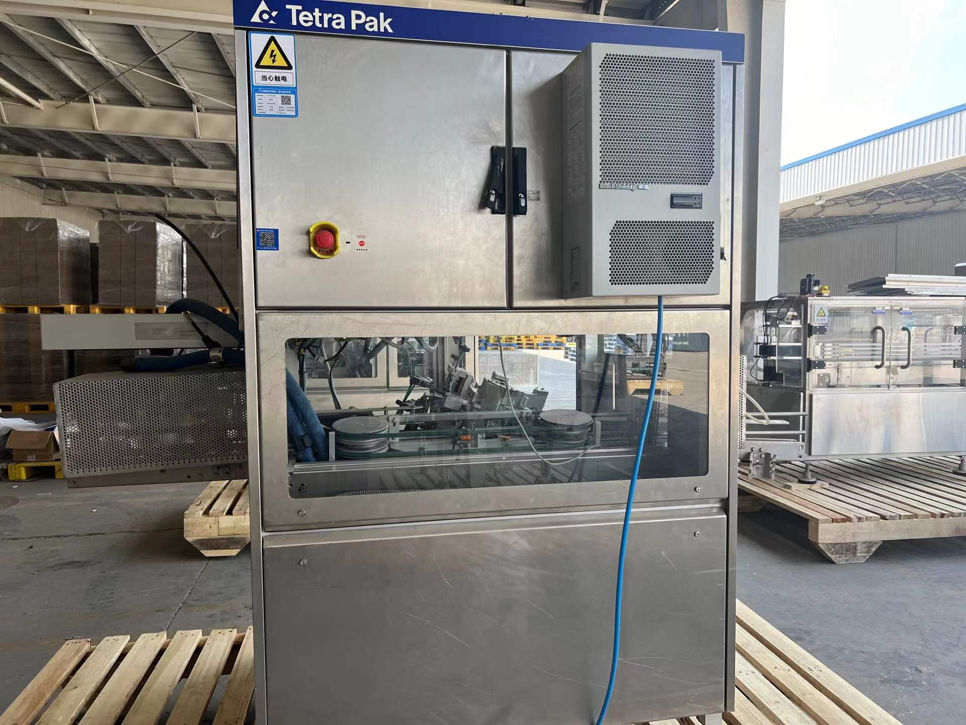 Used Tetra Pak Machine TSA/22