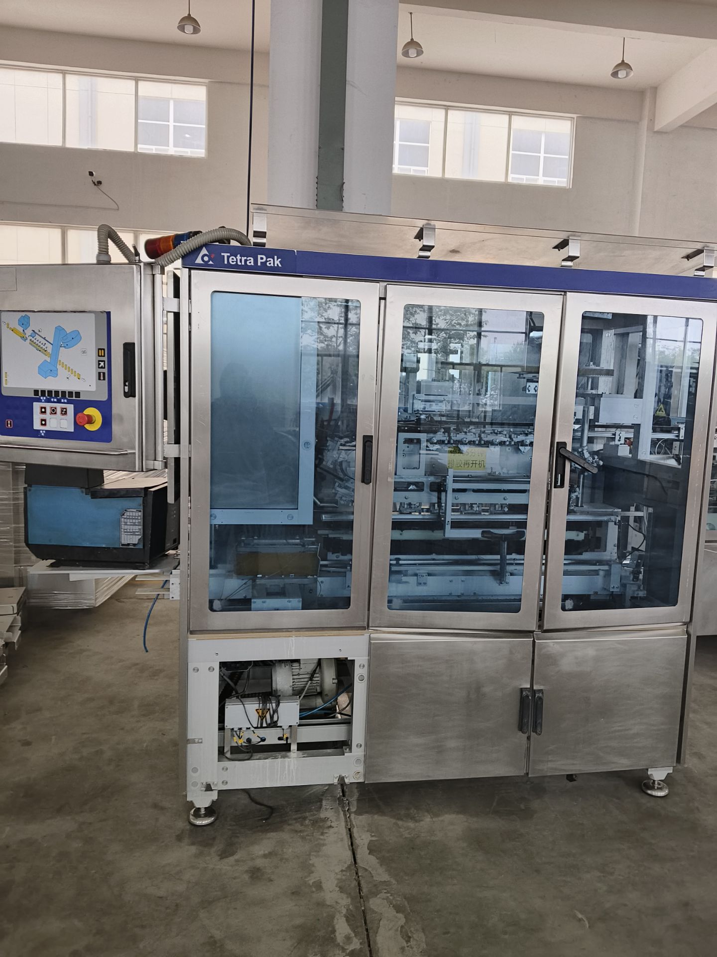 Used Tetra Pak Cap Applicator 45②