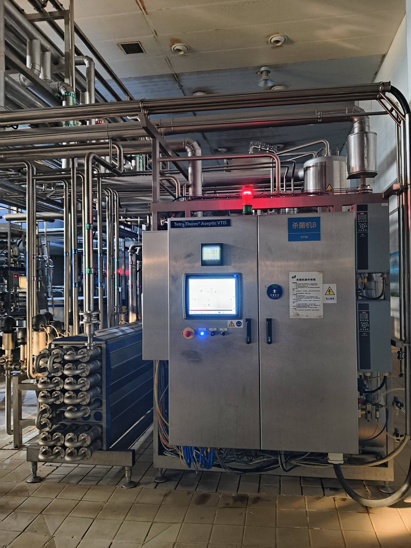 Used Tetra Therm Aseptic VTIS②