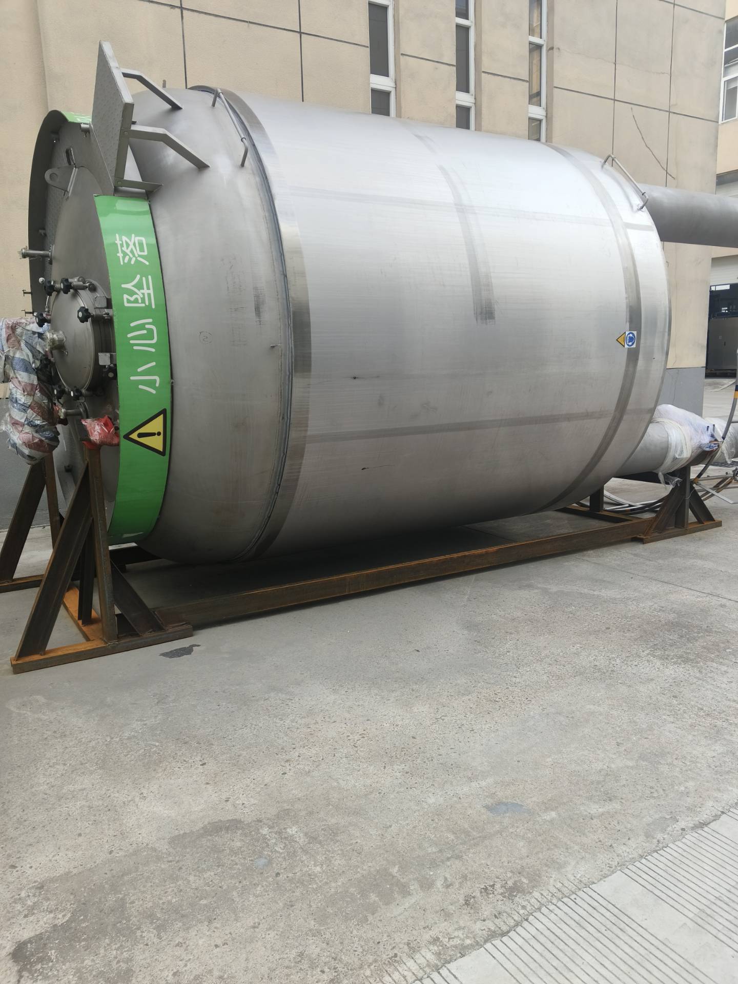 Used Tetra Alsafe Aseptic Tank
