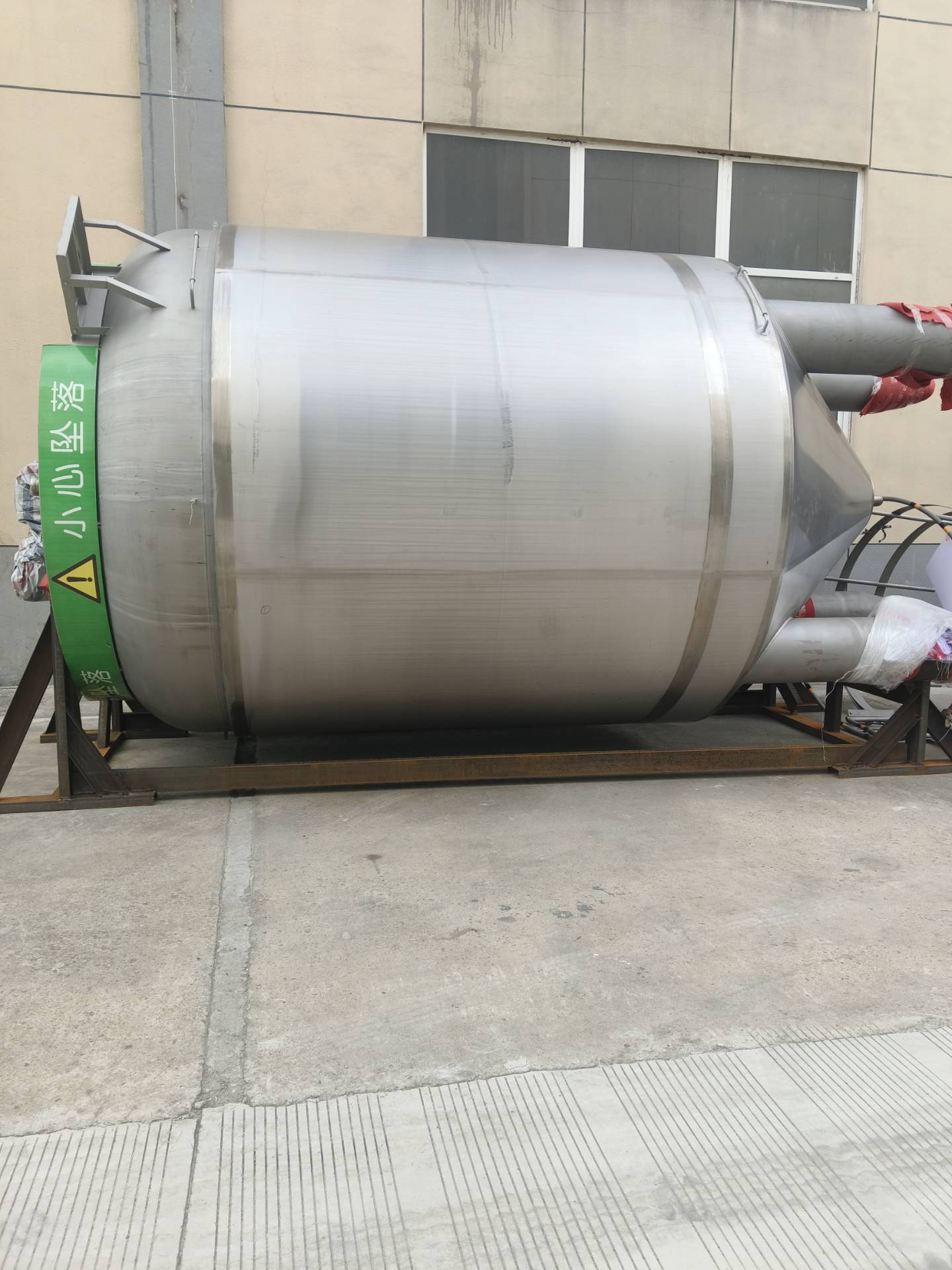 Used Tetra Alsafe Aseptic Tank