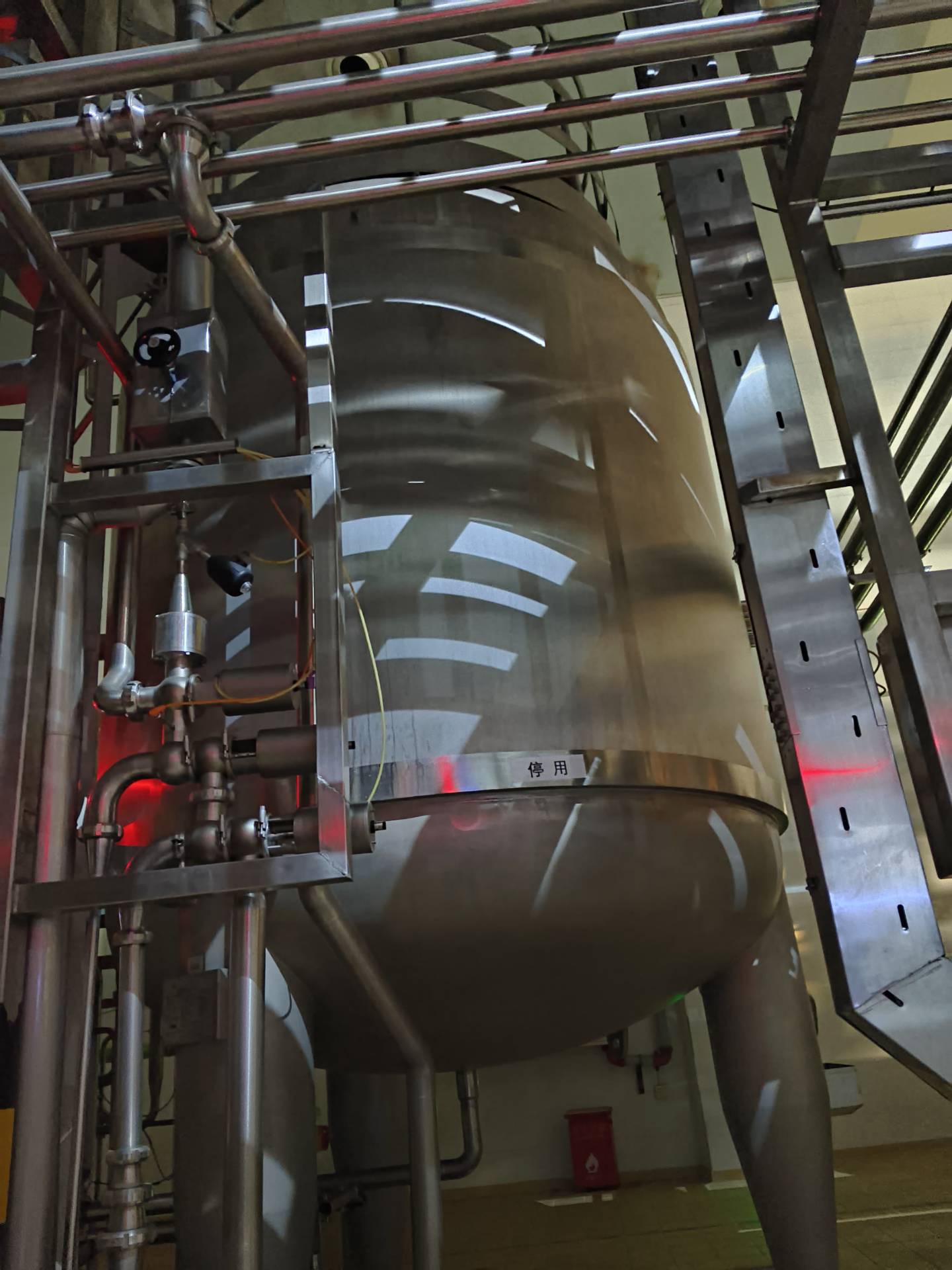 Used Tetra Alsafe Aseptic Tank⑥