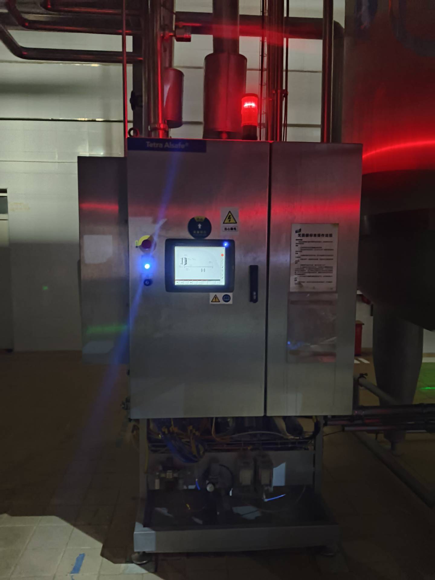 Used Tetra Alsafe Aseptic Tank⑥