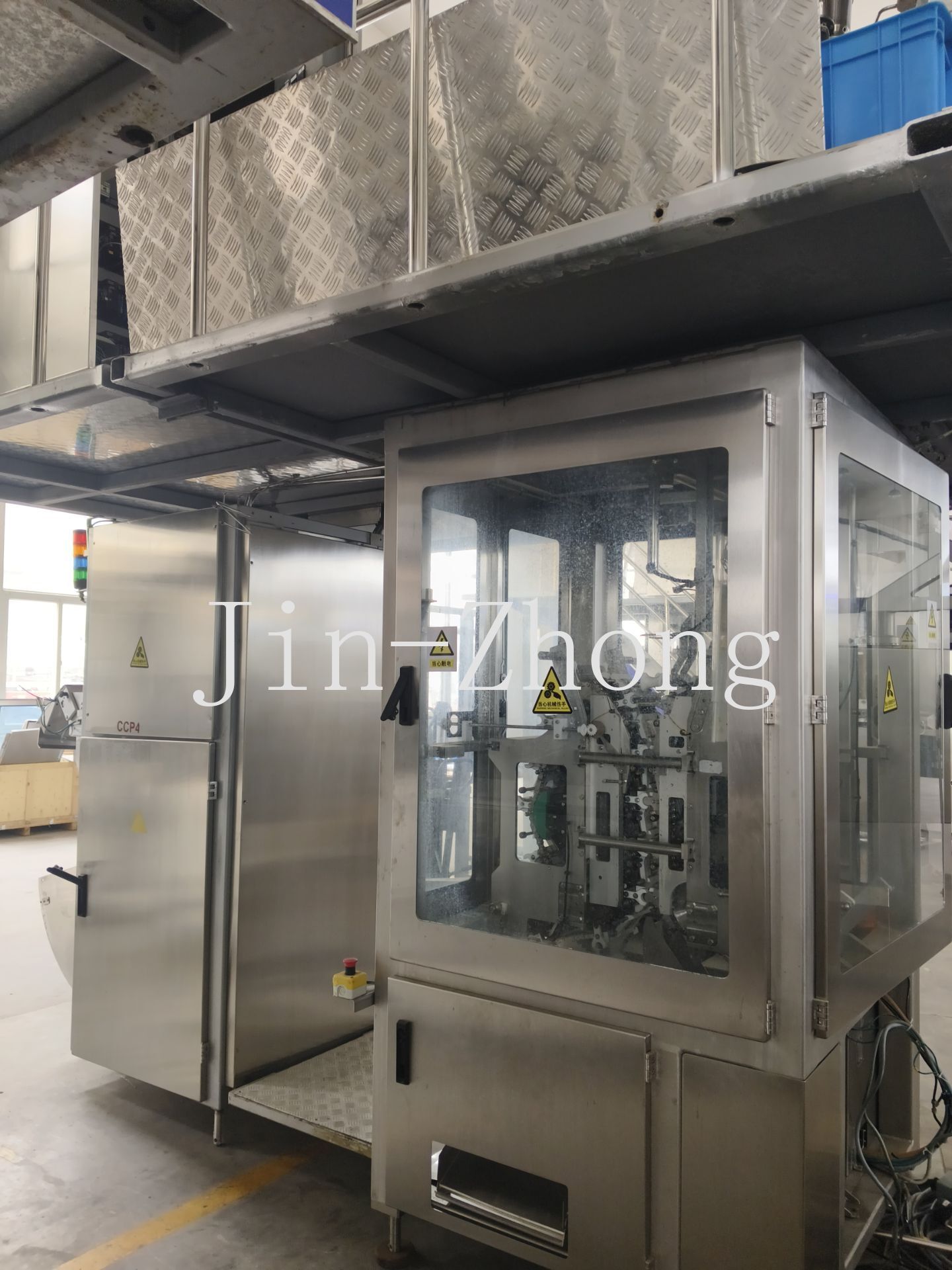 Used Tetra Pak Filling Machine A1 Fino