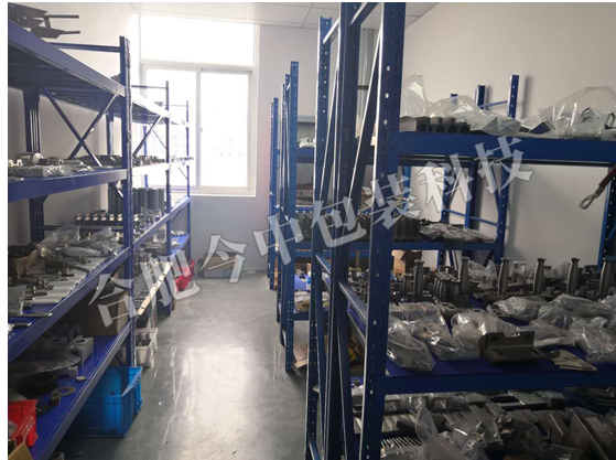 Alternative Spare Parts