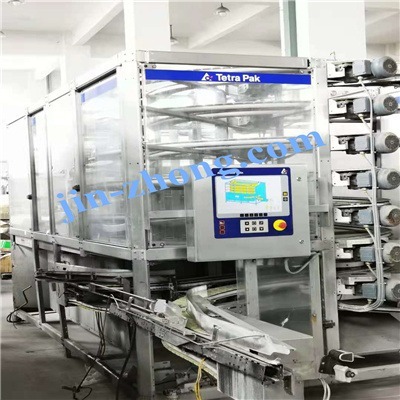 Used Tetra Pak Accumulator HELIX
