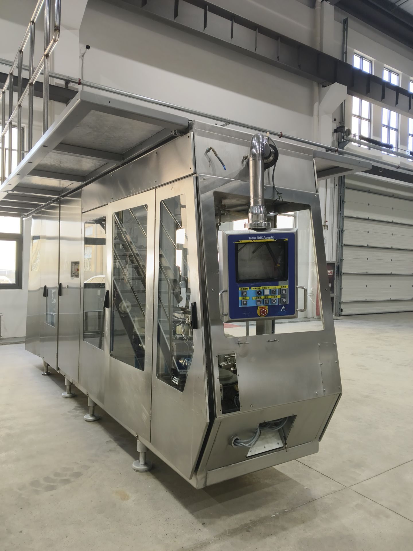 Used Tetra Pak Filling Machine TBA/22 200ml Base