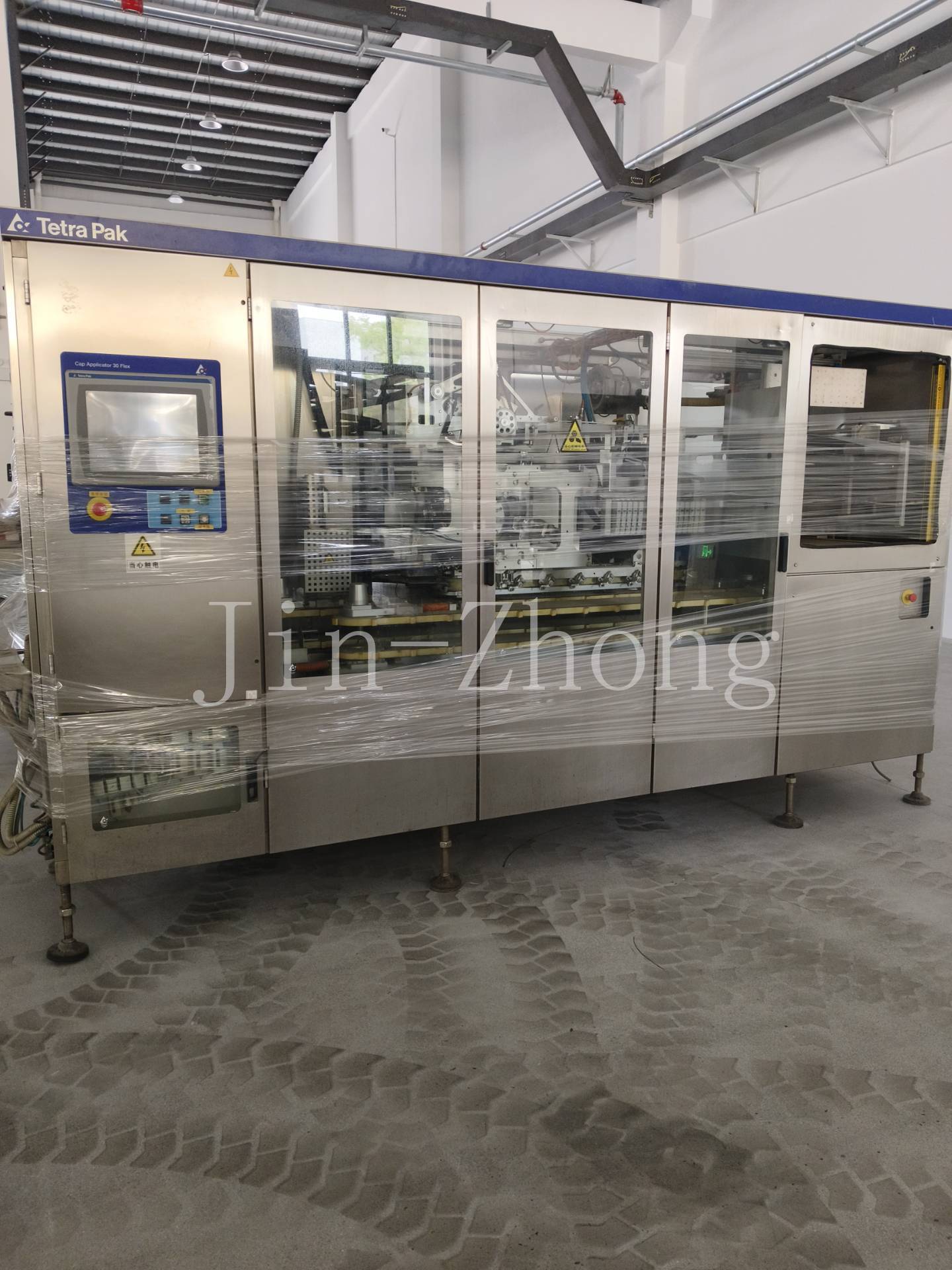 Used Tetra Pak Cap Applicator 30 Flex-4