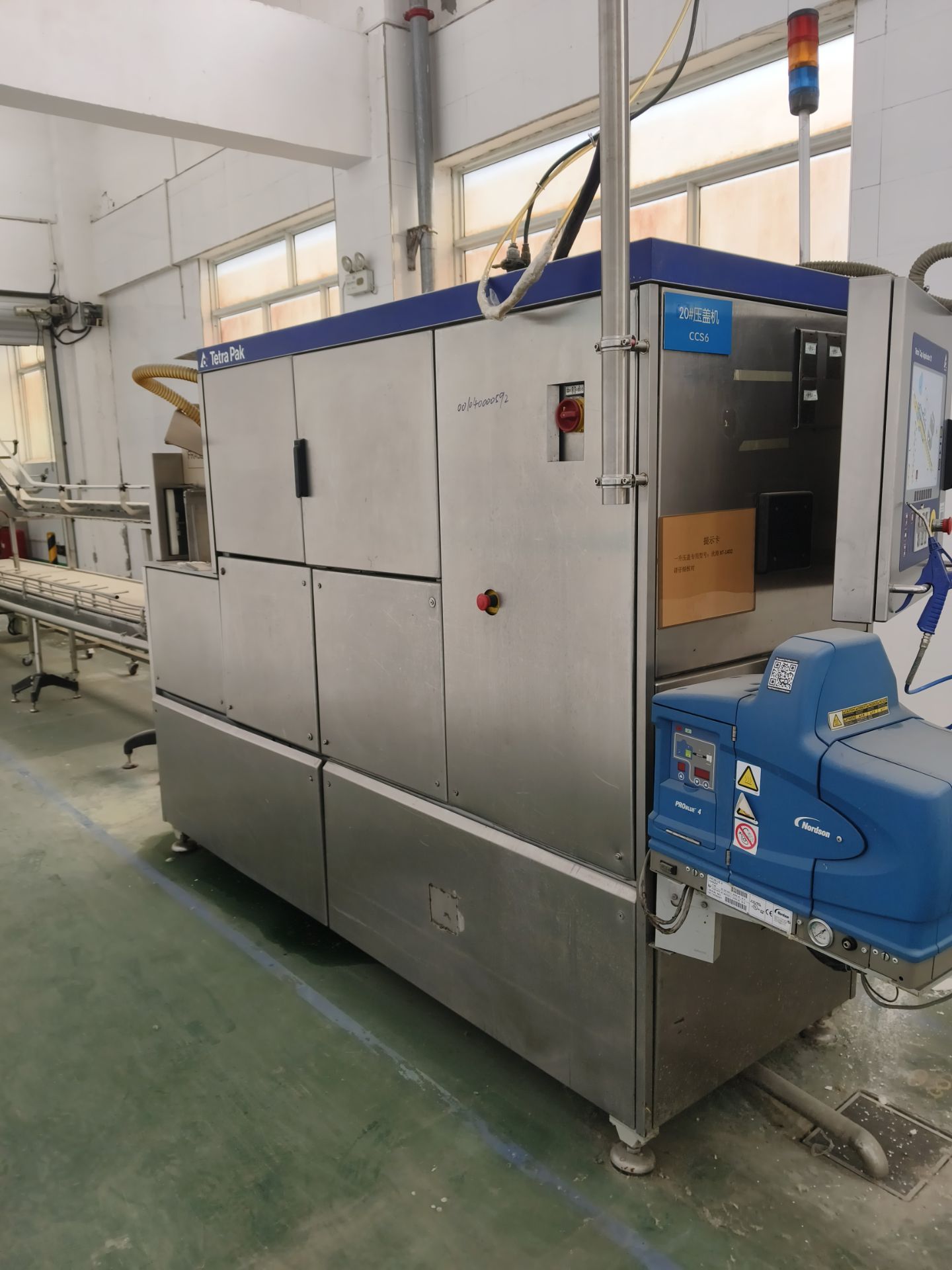 Used Tetra Pak Cap Applicator 21④