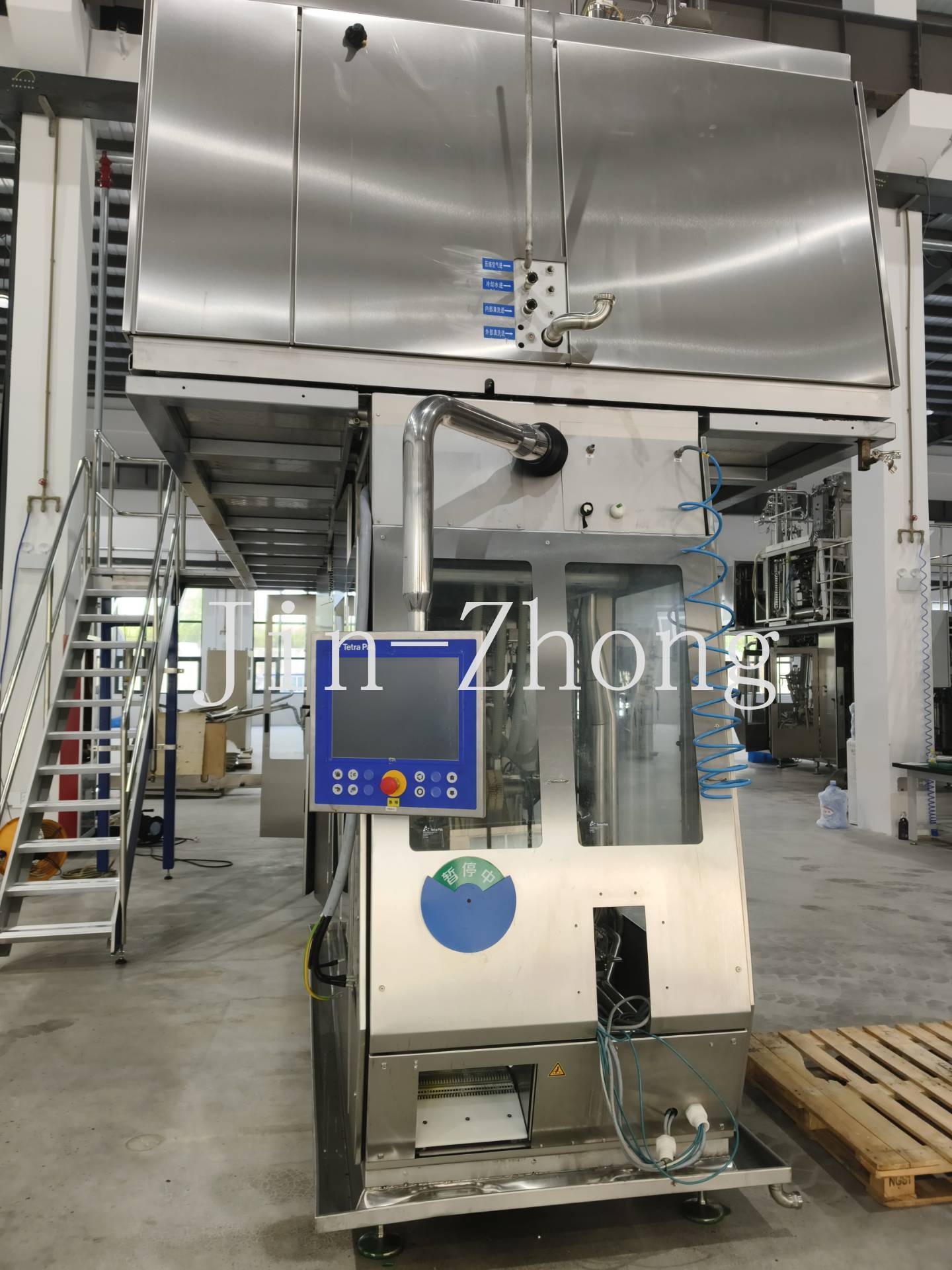 Used Tetra Pak Filling Machine A3 Speed