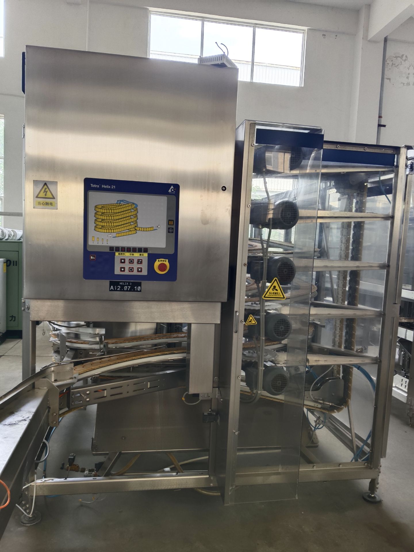 Tetra Helix 21 Accumulator