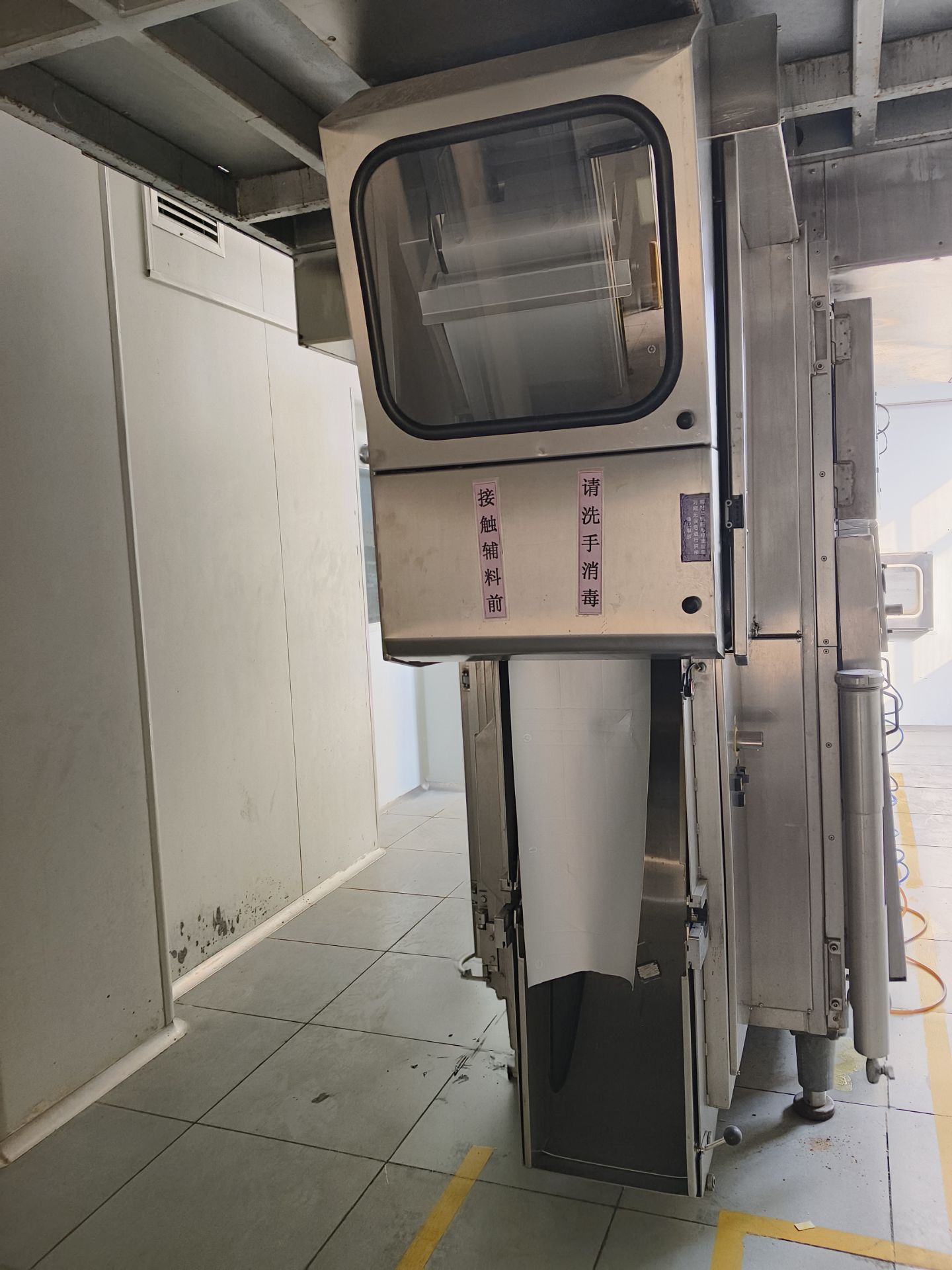 Used Tetra Pak Filling Machine TBA 8