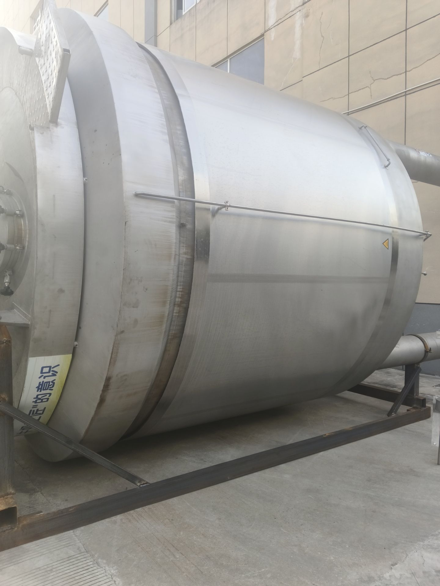 Used Tetra Alsafe Aseptic Tank③