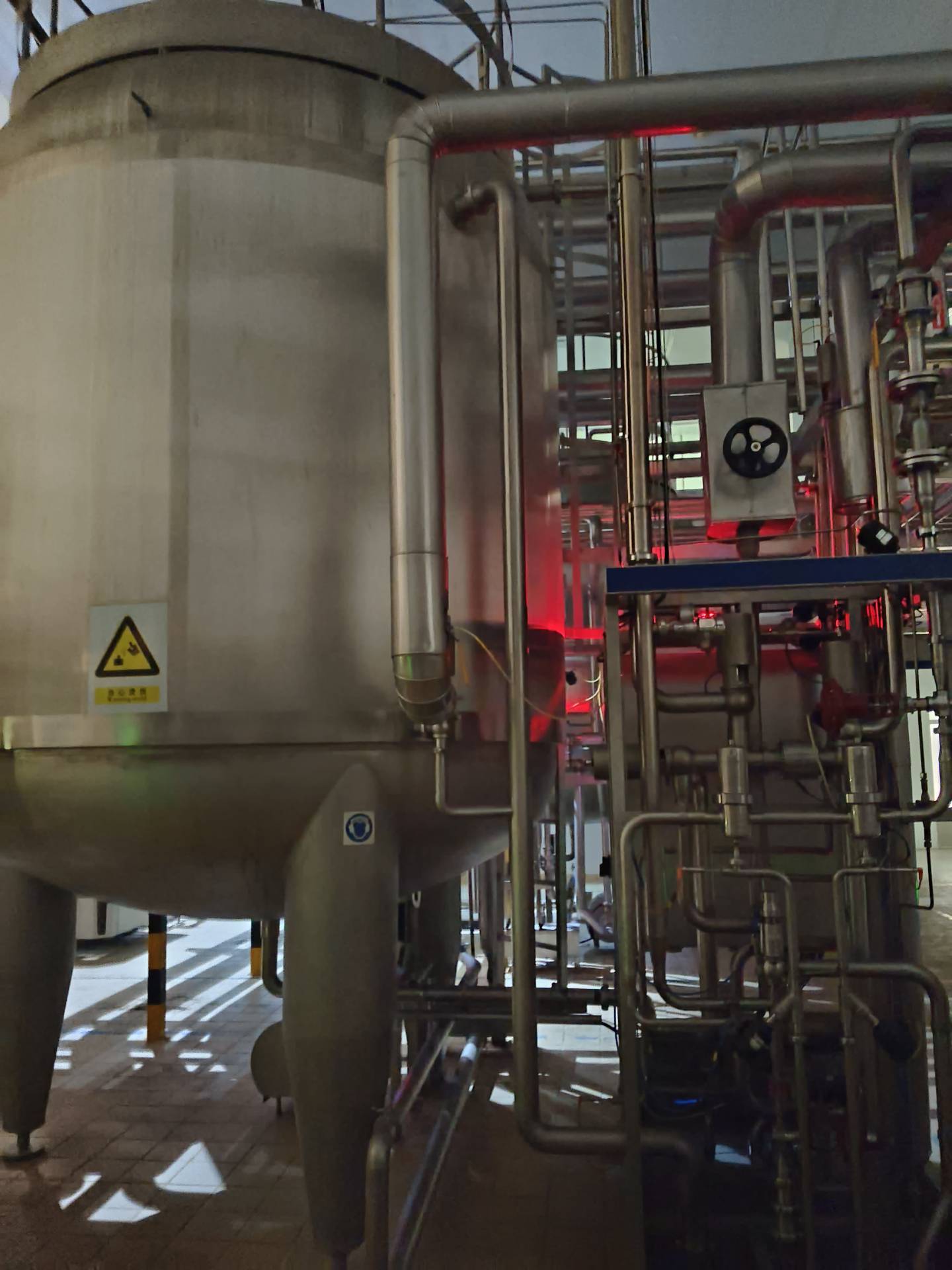 Used Tetra Alsafe Aseptic Tank⑥