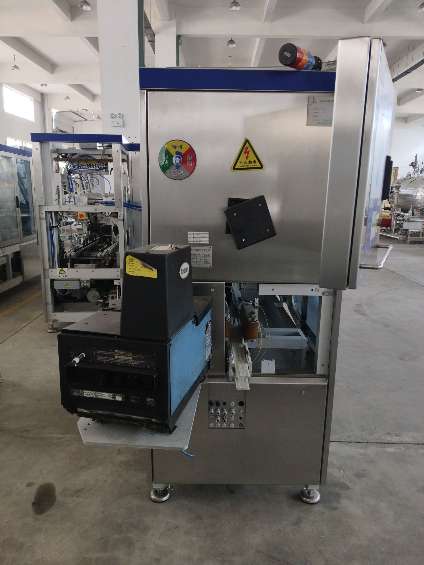 Used Tetra Pak Cap Applicator 45②