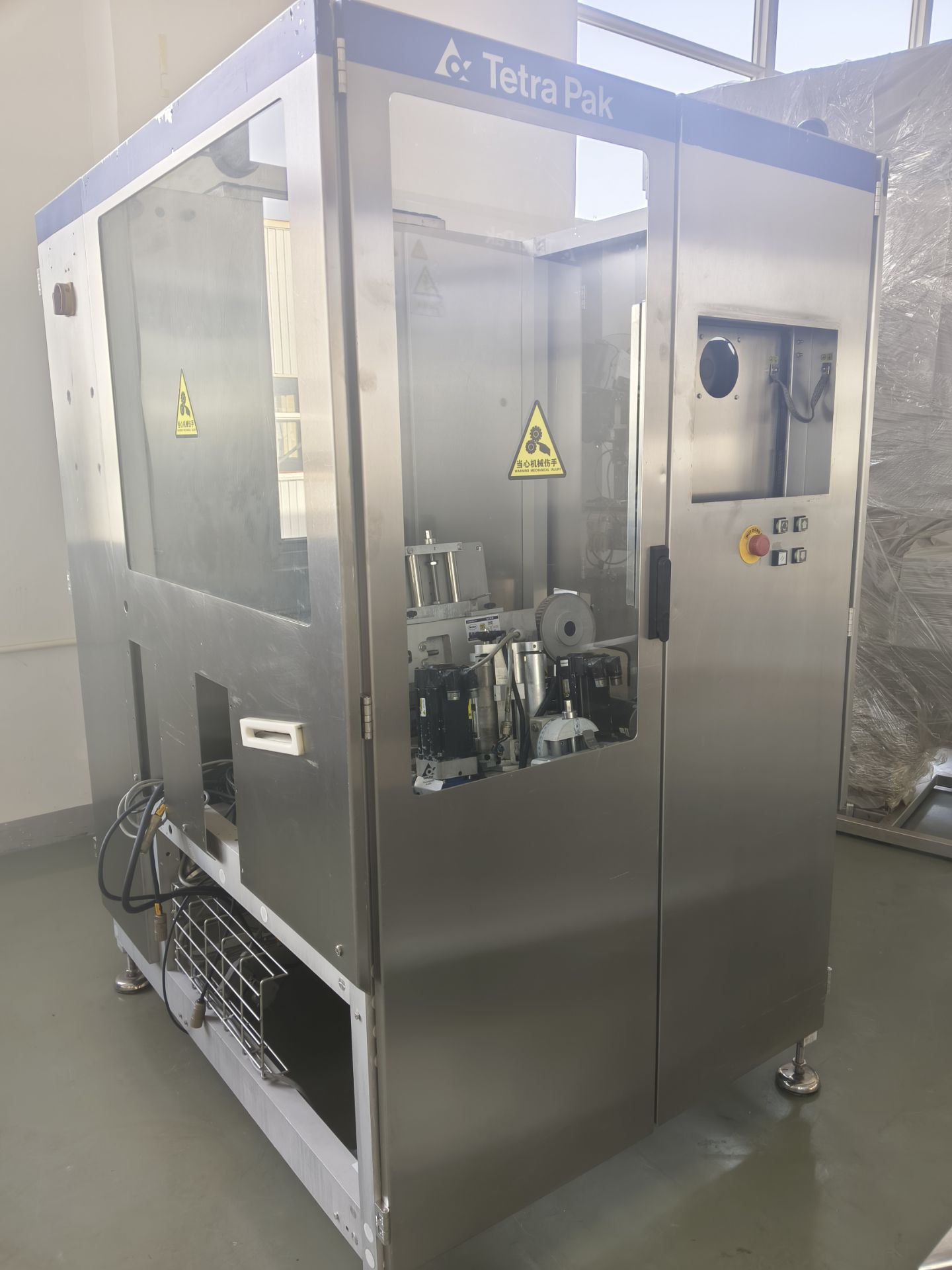 Used Tetra Pak Straw Applicator 30④