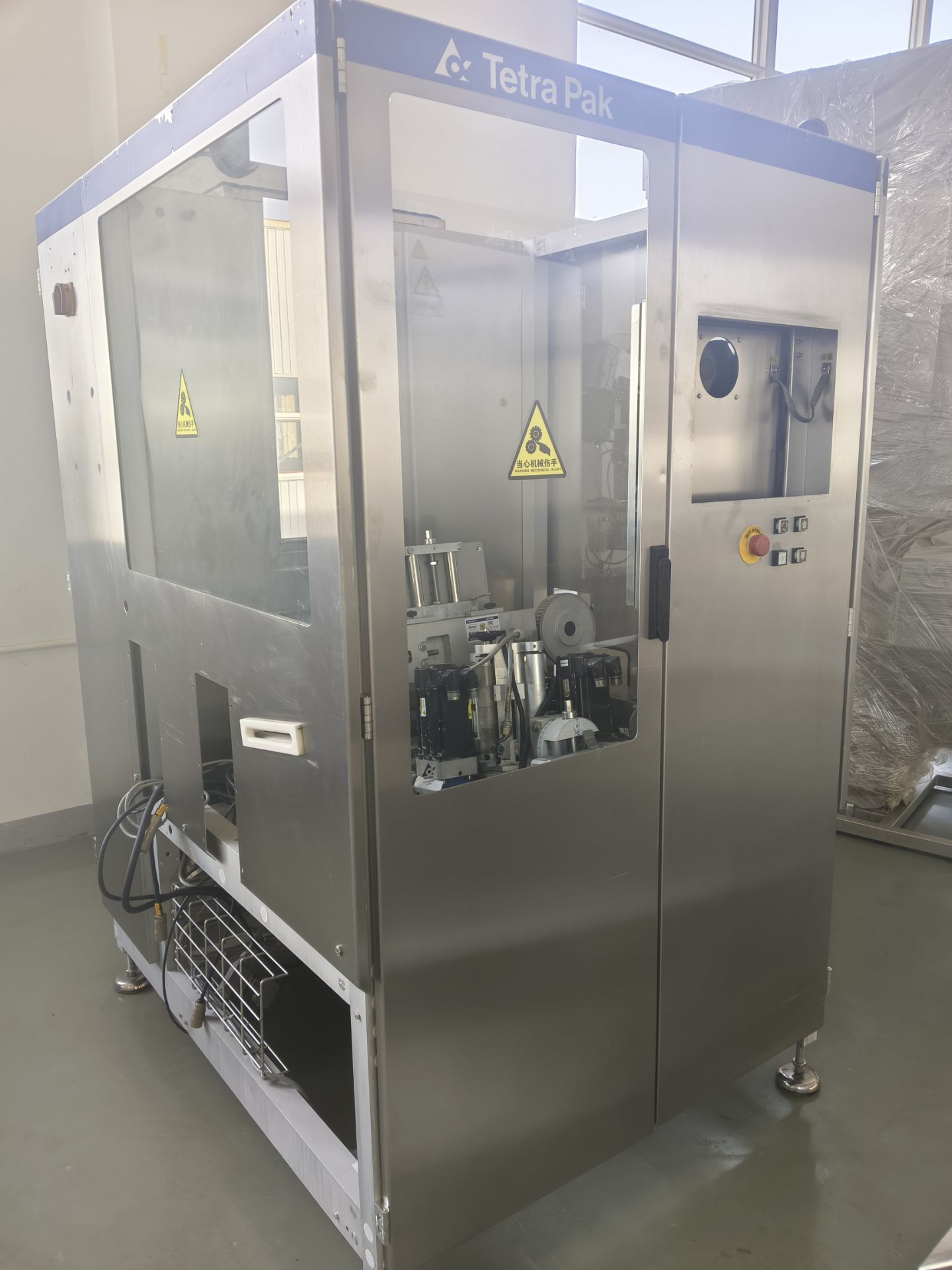 Used Tetra Pak Straw Applicator 30④