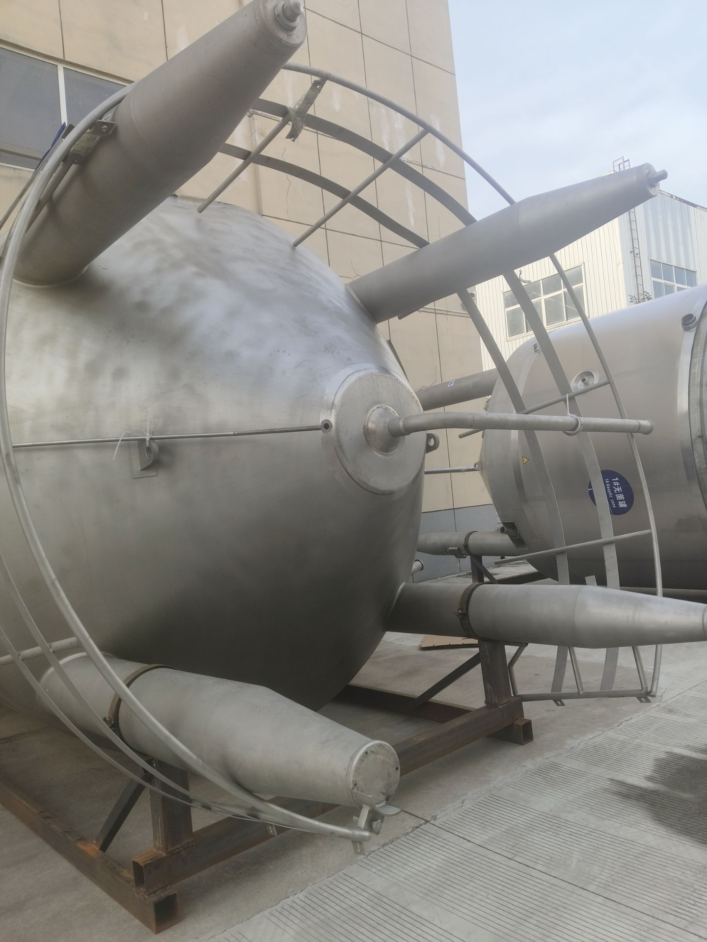 Used Tetra Alsafe Aseptic Tank④