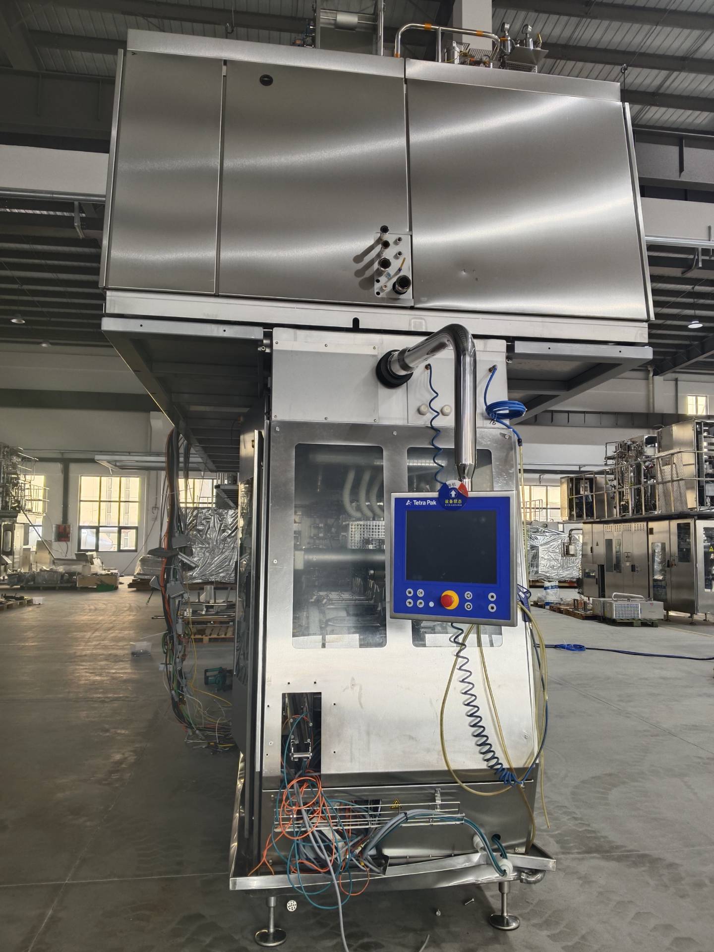 Used Tetra Pak Filling Machine A3 Speed