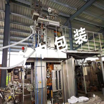 Used Filling Machine TBA 8