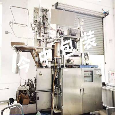 Used Filling Machine TBA 9