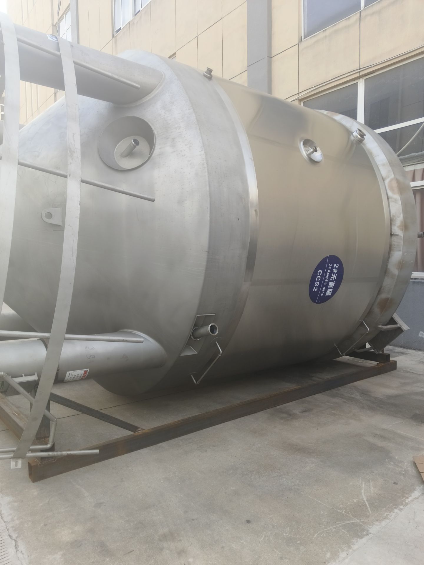 Used Tetra Alsafe Aseptic Tank④