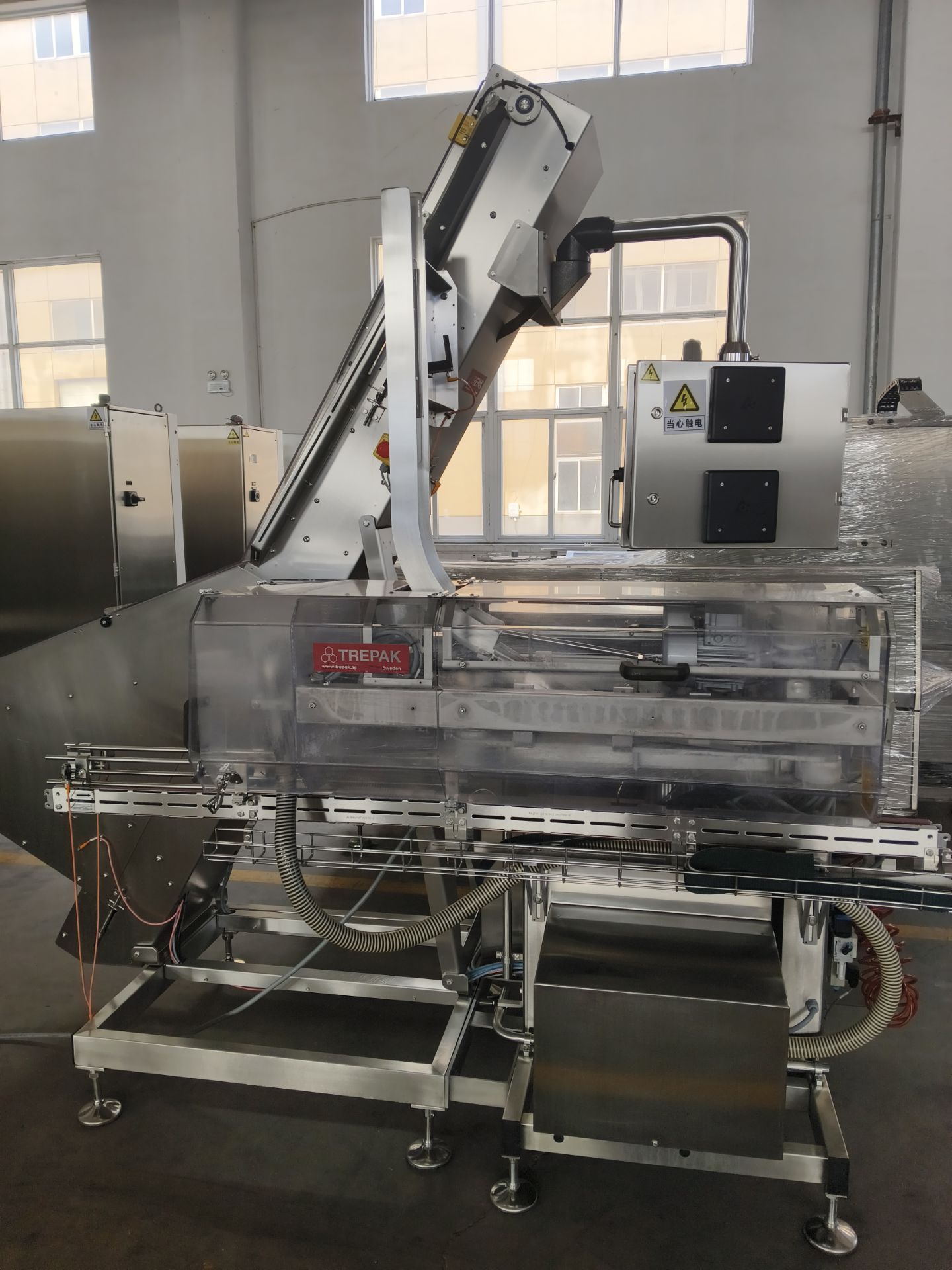 Used Trepak Capper 25⑤