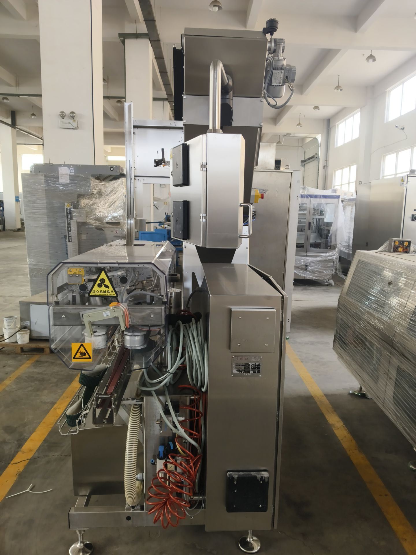 Used Trepak Capper 25⑤