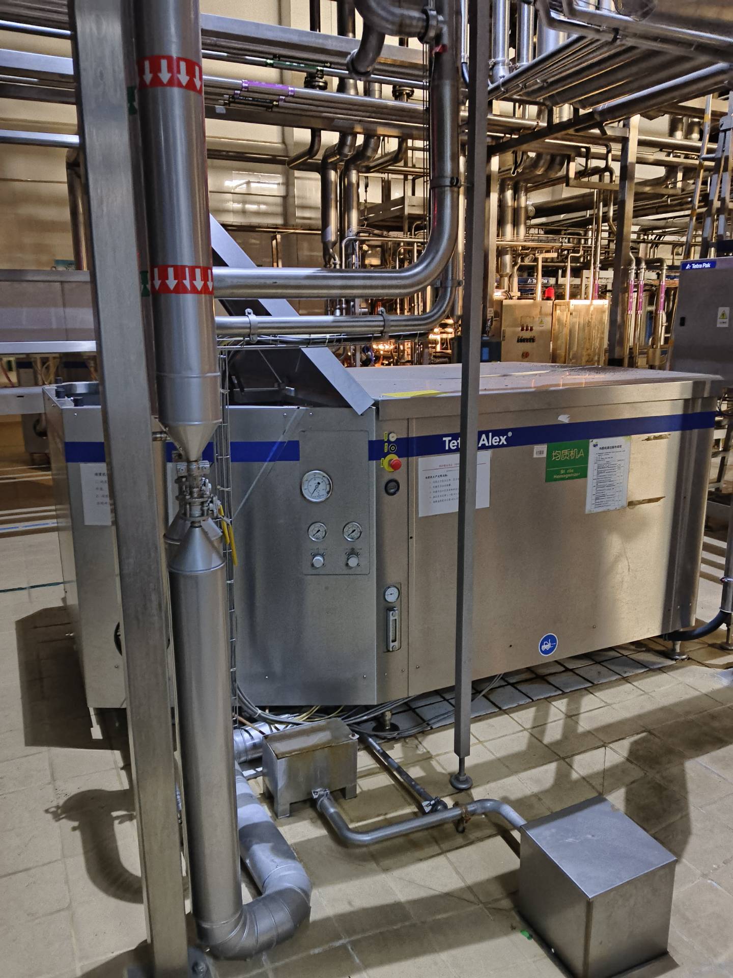 Used Tetra Pak TA30 Homogenizer 