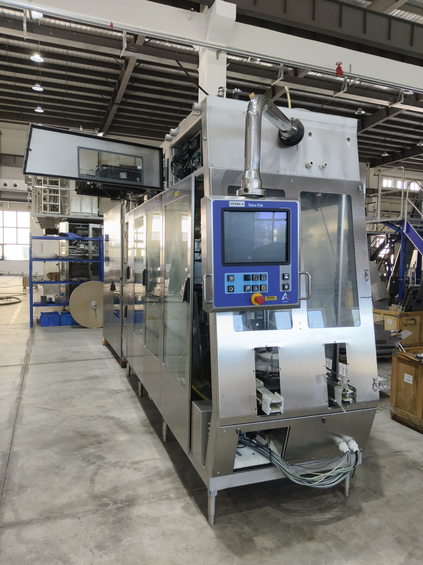 Used Tetra Pak Filling Machine A3/Flex 200 Square