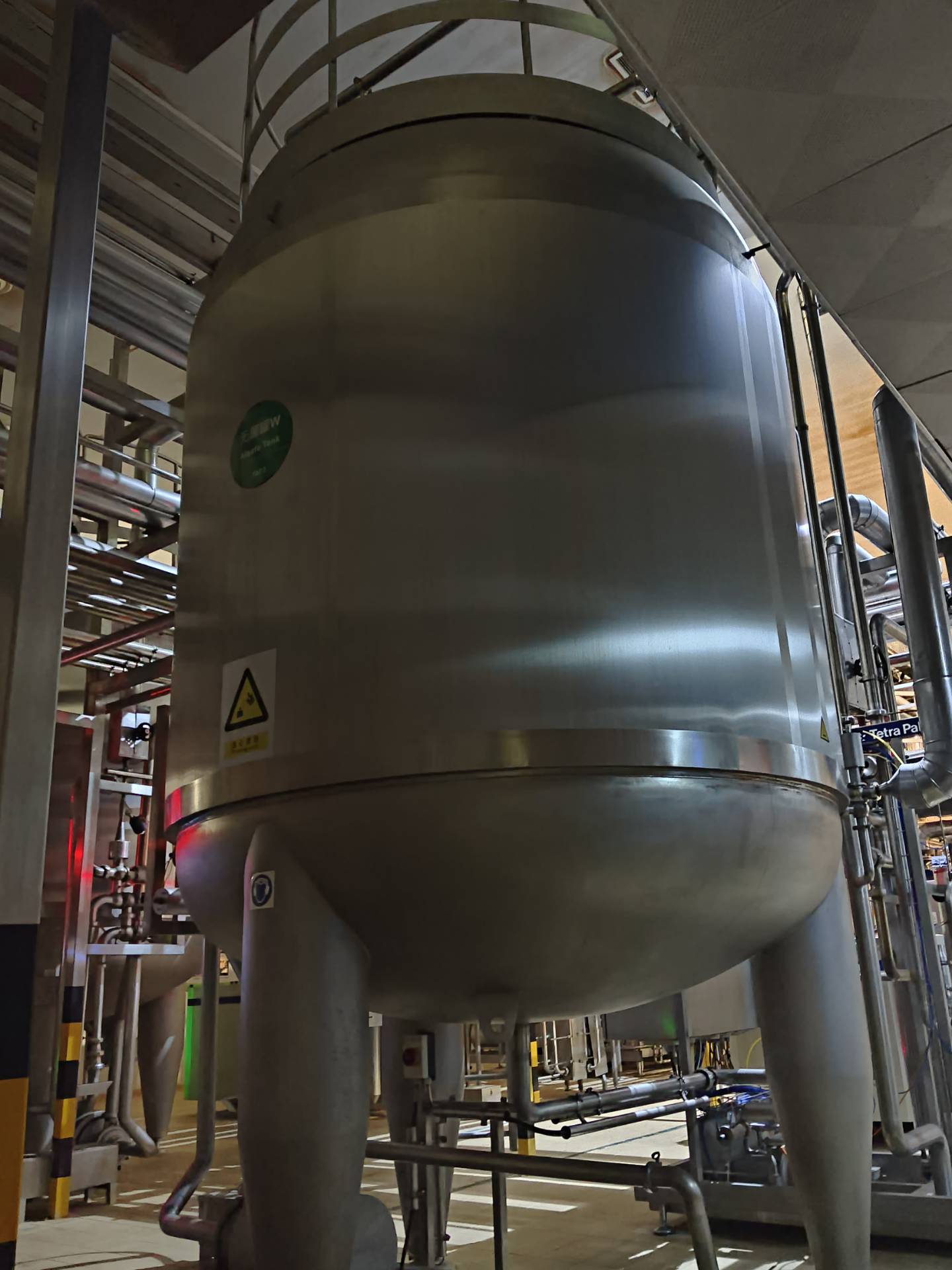 Used Tetra Alsafe Aseptic Tank⑤