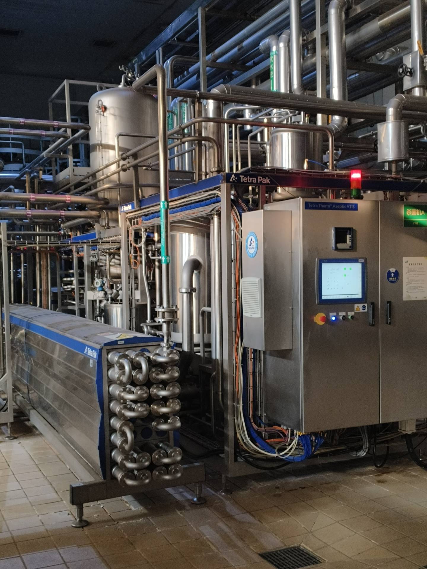 Used Tetra Therm Aseptic VTIS①