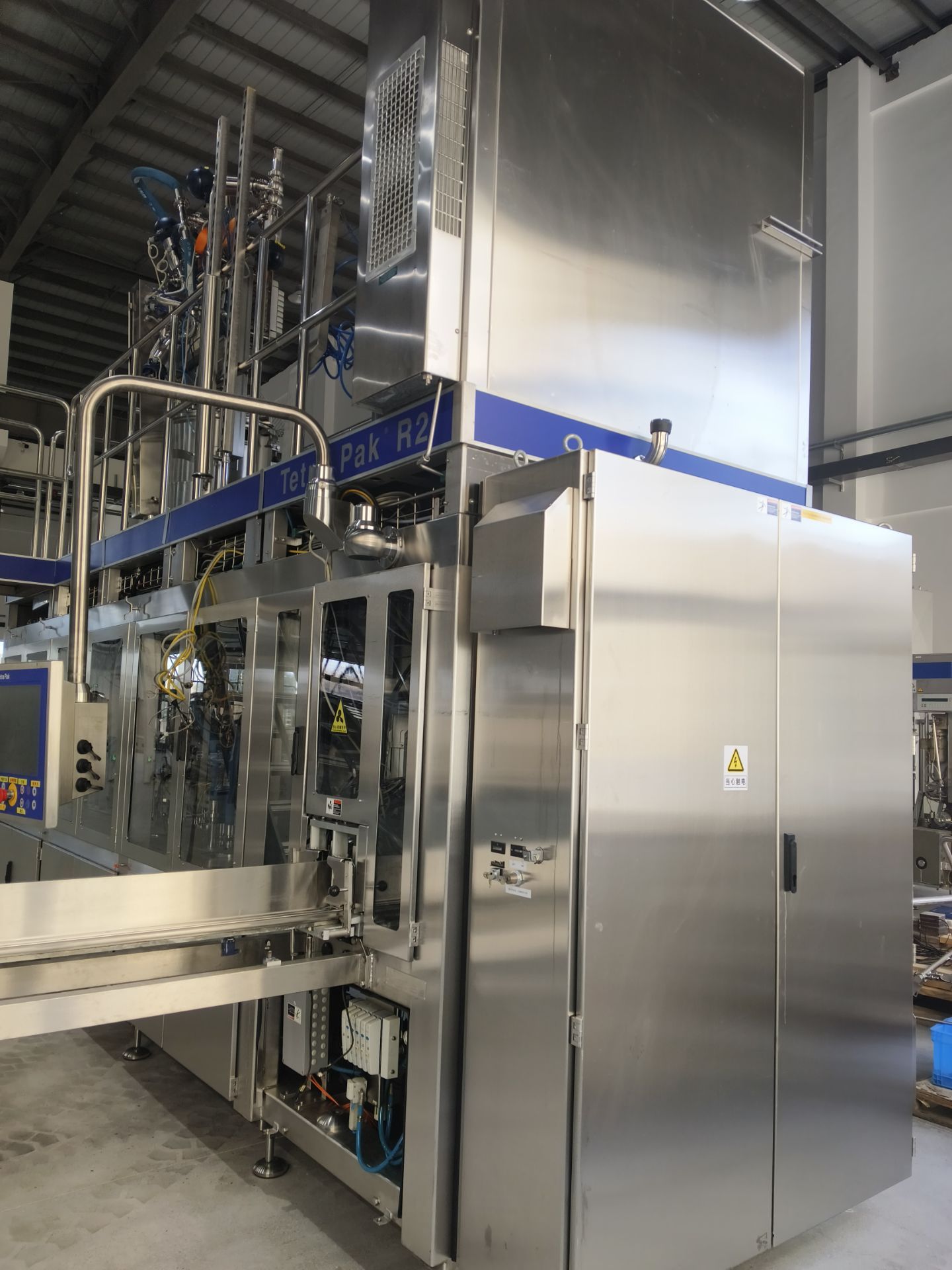 Used Tetra Pak Recart Filling Machine TP R2