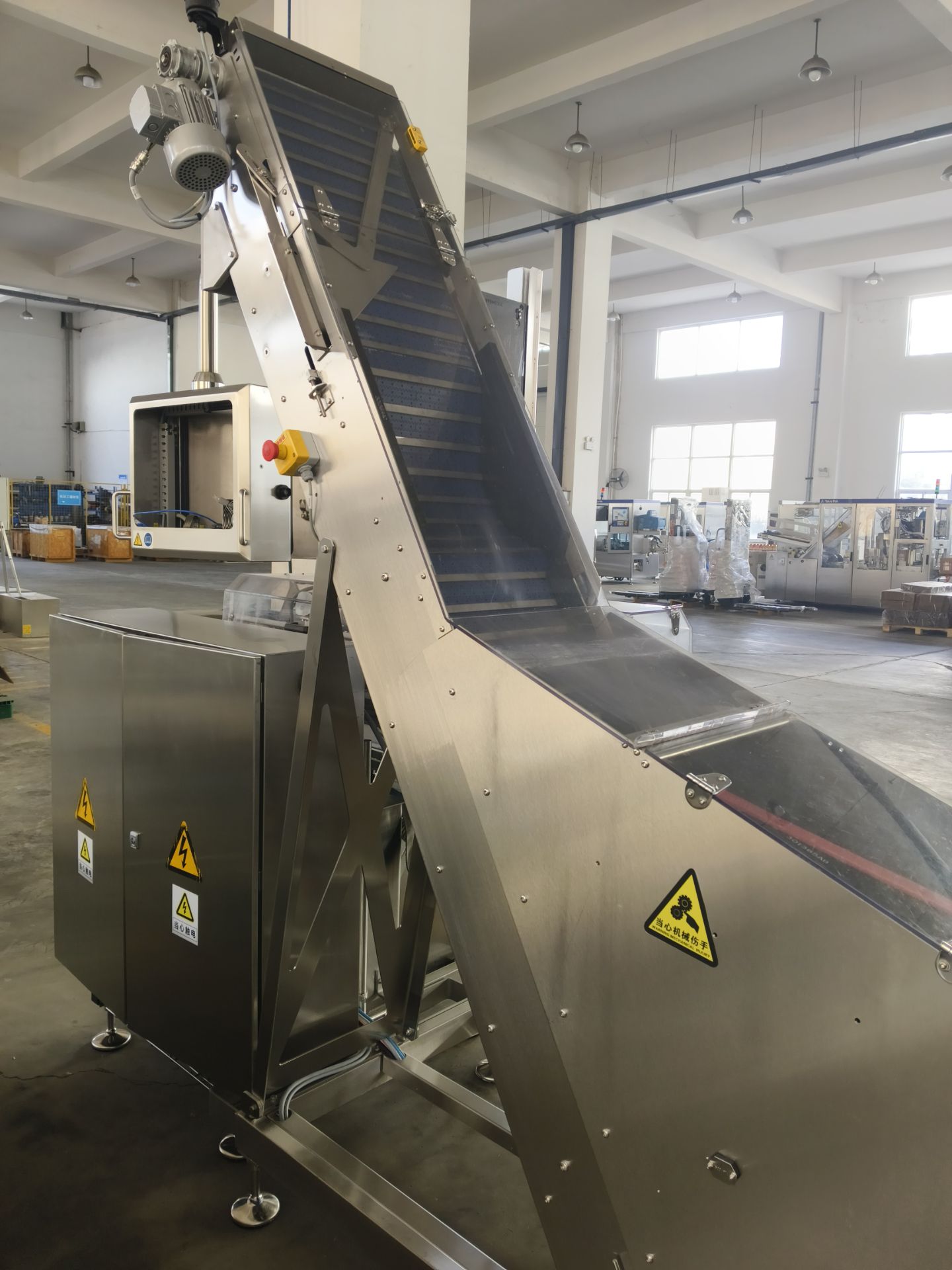 Used Trepak Capper 25⑤