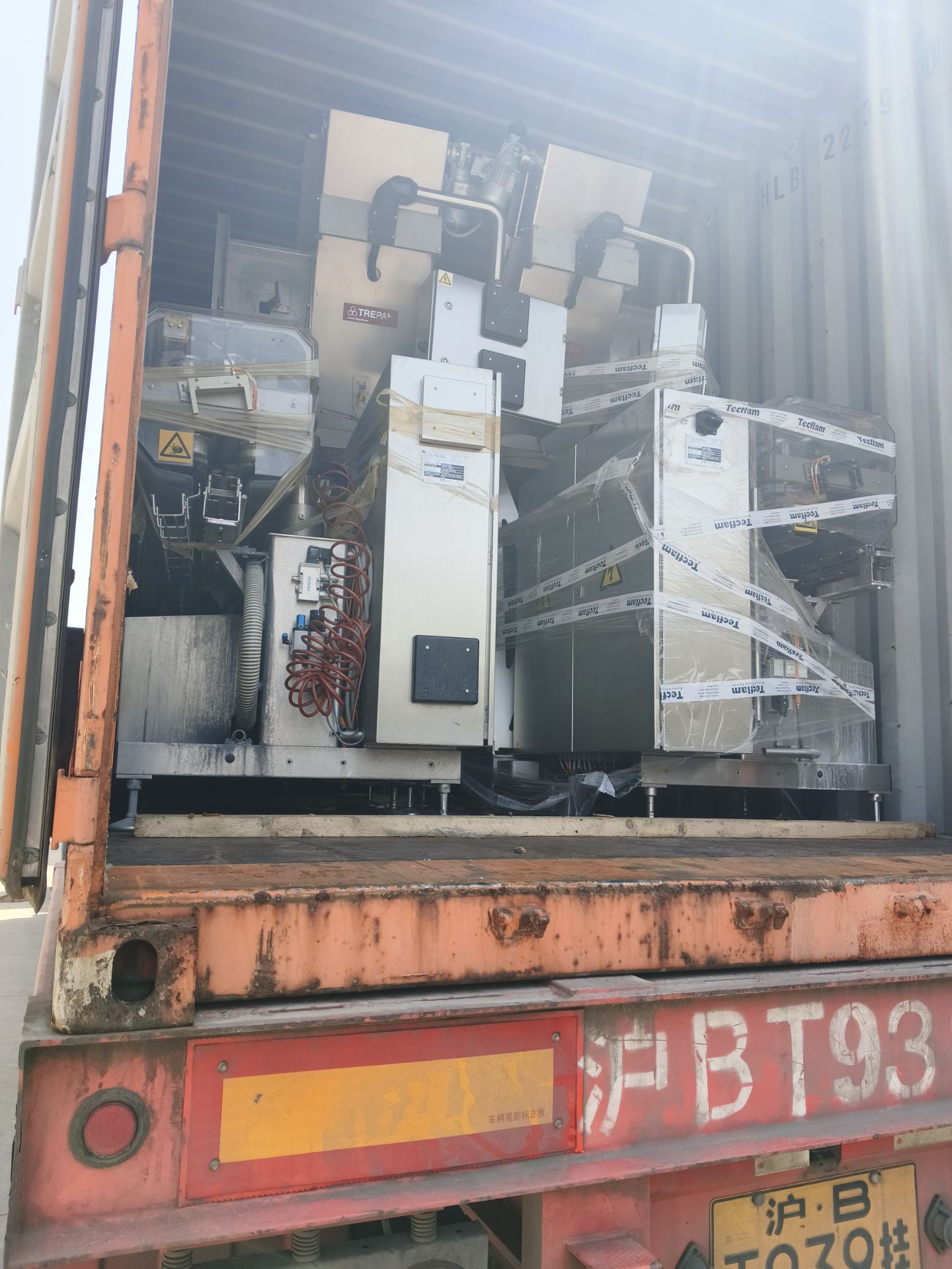 New Arrivals On April 18, 2025-Hefei Jinzhong Packaging Technology Co., Ltd